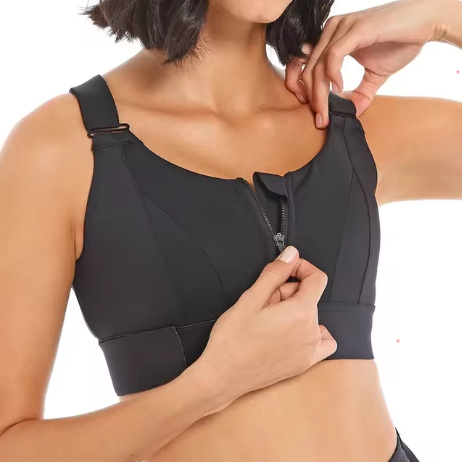 Brassière ajustable Lunéa