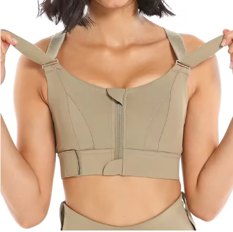 Brassière ajustable Lunéa