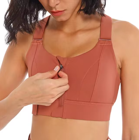 Brassière ajustable Lunéa