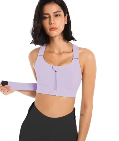 Brassière ajustable Lunéa