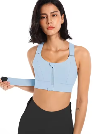 Brassière ajustable Lunéa